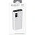 превью Внешний аккумулятор (power bank) Pero PB06 20000 мАч 22.5W белый (4673759570092)