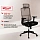 Кресло для руководителя Комус Мебель (Easy Chair) 505 чёрное (натуральная кожа с компаньоном, алюминий)
