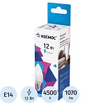Лампа светодиодная КОСМОС CN 12W E14 4500K 10 шт/уп (LED12wCNE1445_10)