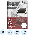 Обложки для переплета картонные ProfiOffice A4 270 г/кв.м белые текстура кожа (100 штук в упаковке)