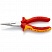 превью Длинногубцы VDE L-160 мм KNIPEX KN-2506160