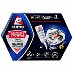 Средство от насекомых Раптор от тараканов и муравьев 4 ловушки