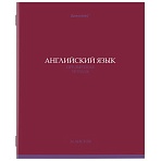 Тетрадь предметная «КОЛОР» 36 л., обложка мелованная бумага, АНГЛИЙСКИЙ ЯЗЫК, клетка, BRAUBERG