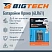 превью Батарейка крона BigTech Professional