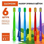 Зубные щеткинабор 6 штукдля взрослых и детейСРЕДНЕ-МЯГКИЕ (MEDIUM SOFT)DASWERK608214