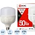 превью Лампа светодиодная LED-HP-PRO 50Вт 230В Е27 с адаптером E40 4000К IN HOME