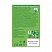 превью Стиральный порошок 1.35 кг FROSCH COLOR (Германия), концентрат, ЭКО