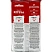 превью Кофе молотый Lavazza Rosso 250 г (вакуумная упаковка)
