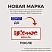 превью Стеллаж для бутилированной воды Комус Мебель (Cobalt) Бридж-5 на 5 тар