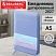 превью Ежедневник датированный 2027, А5, 138×213 мм, BRAUBERG «Pastel», под кожу, гибкий, сиреневый