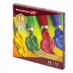 Краски масляные художественные BRAUBERG ART PREMIERE, 18 цветов по 12 мл, профессиональная серия, в тубах