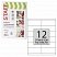 превью Этикетка самоклеящаяся 105×48 мм, 12 этикеток, 65 г/м2, 100 л., STAFF «Everyday» (сырье Финляндия), 111837