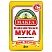 превью Мука Макфа пшеничная 2 кг