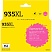 превью Картридж струйный T2 №935XL (IC-HC2P25A) пур. для HP Officejet Pro 6230/6830