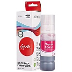 Чернила Sakura C13T00R340 106 M/006 вод. пур.70мл. для Epson ET-7700