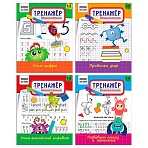 Тренажер дошкольника, А5 ТРИ СОВЫ «Тренажер дошкольника. 5-6 лет», 16стр. 