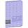 Папка на молнии Berlingo «Starlight S» А4, 600мкм, фиолетовая, с рисунком