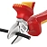 превью Бокорезы VDE L-140 м м KNIPEX KN-7006140