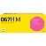 превью Картридж лазерный T2 TC-C067H M пур. пов. емк. для Canon LBP631Cw/MF657Cdw