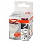 Лампа светодиодная OSRAM LED Value PAR16, 480лм, 6Вт (замена 50Вт), 3000К