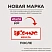 превью Вешалка гардеробная напольная Комус Мебель (Аttache) КР-15 на 8 персон (чёрная)