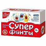 Игра настольная Десятое королевство «Супер фанты», 600 заданий, картоная коробка