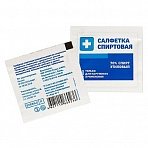 Спиртовые салфетки для инъекций Грани 60×100 (400 штук в упаковке)