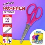 Ножницы ЮНЛАНДИЯ 130 мм, с линейкой, цвет ассорти, в дисплее