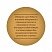 превью Кофе растворимый Tchibo Gold Selection 40 г (пакет)