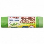 Мешки для мусора биоразлагаемые с завязками LAIMA «ULTRA» 35 л20 шт. прочныеПНД 14 мкм50×60 см607688