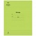 превью Тетрадь 12л., линия Мульти-Пульти «Однотонная. Зеленая», 70г/м2