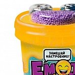 Слайм Slime «Emoji. Голубой», 120г