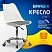 превью Кресло стул BRABIX «Eames MG-310 CH», хром, пластик белый, ткань серая