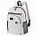 Рюкзак BRAUBERG ULTRA универсальный, карман-антивор, бежевый, 42×30х14 см