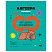 превью Тетрадь предметная 40л. BG «Записки школьника» - Алгебра, эконом