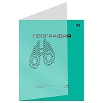 Тетрадь предметная 48л. BG «Перфокарта» - География, пластиковая обложка