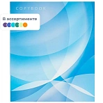 Тетрадь общая Attache Сфера А4 96 листов в клетку на скрепках с картонной обложкой с УФ-сплошным глянцевм лаком