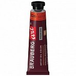 Краска масляная художественная BRAUBERG ART PREMIERE, 46 мл, профессиональная серия, ОРАНЖЕВО-ЖЕЛТАЯ