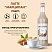 превью Сироп MONIN «Миндаль», 1 л, стеклянная бутылка