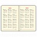 превью Ежедневник датированный 2024 А5 138×213мм BRAUBERG Comodo, под кожу, коричневый