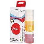 Чернила Sakura C13T00R440 106 Y/006 вод. жел.70мл. для Epson ET-7700