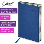 Ежедневник датированный 2025 А5 148×218 мм GALANT «Infinity Silver», под кожу, синий