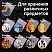 превью Пакеты ZIP LOCK «зиплок» ОЧЕНЬ ПРОЧНЫЕкомплект 100 шт.30×40 смПВД80 мкмBRAUBERG EXTRA608181