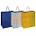 Пакет подарочный 11.4×6.4×14.6 см ЗОЛОТАЯ СКАЗКА «Man Style», фольга, синий