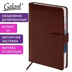 Ежедневник датированный 2025 А5 148×218 мм GALANT «Ritter», под кожу, коричневый