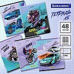 Тетрадь А5 48л. BRAUBERG скоба, клетка, глянцевая ламинация, ДИЗАЙН_5