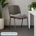 превью Стул офисный Easy Chair Изо/Iso серый (ткань, металл) (1332051)