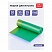 превью Мешки для мусора 35л OfficeClean биоразлагаемые ПНД, 50×60см, 15мкм, 20шт., прочные, зеленые, в рулоне, с завязками