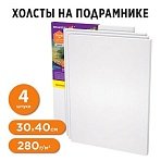 Холсты на подрамнике в коробе НАБОР 4 шт. (30×40 см), 280 г/м2, грунт, 100% хлопок, BRAUBERG ART DEBUT