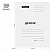 превью Папка-обложка OfficeSpace «Дело», картон мелованный, 300г/м2, белый, до 200л. 
